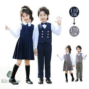 ƃX[c w Ǝ qX[c ZbgAbv ct w w tH[} CMX LbY w WjA ̎q j̎q  \  o Ǝ c 110 120 13