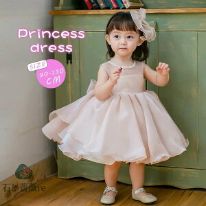 `[ s[X LbY hX q hX  `[ ̎q q ǂ xr[ qǂ qǂ hX n v`v  90cm 100cm 110cm 120cm 130cm sAm\  y 