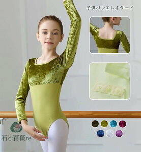 oG I^[h q  LbY oGI^[h tBbg WjA oGpi Ã_X XJ[gȂ Xibv{^ qǂ V̑ bX ̎q ǂ bX K 