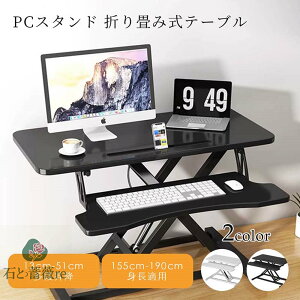 PCX^h ܂ݎe[u  ȃXy[X RpNg  ؐ ~ ~je[u u Lk^ p\RfXN &2WAYg pP /Lw