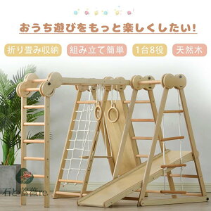 ^V WOW ܂ݎ[   ؐ VR ω׏d40kg W V V ׂ  ƒp q LbY 2~6 j̎q ̎q v[g 