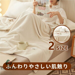 uPbg btPbg ^IPbg ѕz VO _炩G g bt҂ ʋCǂ Ђ| \t@Jo[ xbgJo[ |ѕz  [΍