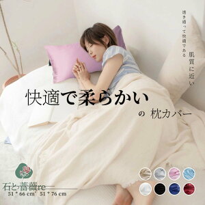 wxJo[  􂦂  ⊴ s[P[X sP[X ܂Jo[ ؂ Q sP[X 炩 _炩 􂦂 VN̂悤Ȋ炩Ɖ