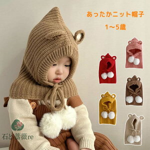 t[hEH[}[ jbgX 킢 ̎q j̎q g t Xq ۂ蕢 n q ؍ 킢 jbgX Ԃ 炩 qǂp ~ H ی q LbY g h