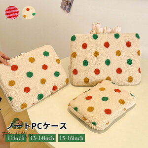 m[gPCP[X Ci[P[X 11/13-14/15-16C` ʋ ʊw nhX PCobO ^ubgP[X p\RP[X w w Z w Љl y  ϏՌ  nh