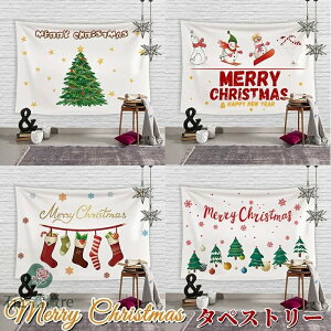 NX}X  ^yXg[ Ǌ| z z|X^[ Ǐ NX}Xc[ Ⴞ wiz Bewi CeA NX}Xwi fR[V Ǖz ͗lւ X  k 