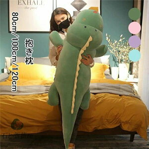  ʂ   NX}X  a q Q CeA NbV v[g oYj ӂӂ傫 _炩 G蔲Q Aj} 80/100/120cm  M