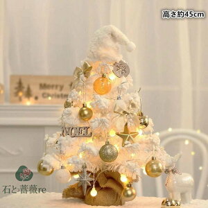 NX}Xc[  45cm~50cm k ^ ~jc[ NX}X 펞_/_ŃCg LEDC~l[V I[ig LEDCgt  LL ͋CX g ȒPȑg