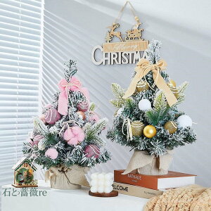 NX}Xc[  45cm k ^ ~jc[  ^  ~j ledCg NX}X c[ LEDC~l[V NX}Xc[ I[ig LEDCg LL