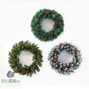 NX}X[X փhAp 30cm 40cm 50cm 60cm 傫  փ[X  ڂ ؂̎ H NX}Xv[g X  fBXvC Ǌ| hA݂ Be  k 