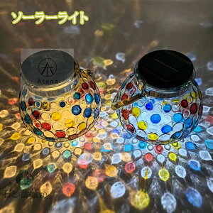 yV1ʓ܁ h hJ LED \[[Cg dC[ K[fCg 뉀 \[[ O CeA K[f u^ ݂^ KX    O 邢 ƓxZT[ 