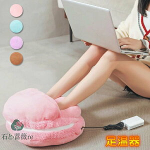  dC tbgEH[}[ EH[}[ }J USBd zbg ₦΍ tbgq[^[ dC tbgEH[}[ MtBt USB tbgEH[}[ _炩 g 