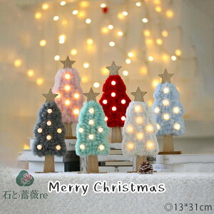 NX}Xc[   CeA  k  led 31cm Cg I[ig I[igt NX}X  ~j [  ^  LbY qǂ ̎q q