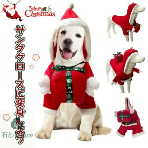 NX}X ߑ L  T^N[X p[J[ 킢 T^N[Xɕϐg v[g hbOEFA ybgp NX}XRX`[ t[ht RXv ₷ RX`[ 