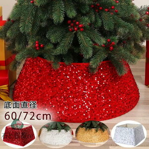 NX}Xc[XJ[g NX}Xc[  X^hJo[ rJo[ tFX oXPbg NX}X  B rB ډB NX}Xc[ r I[ig B oXP