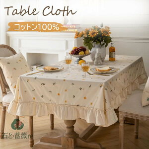  e[uNX Rbg100   ۃe[u ~` ԕ hE x_[ F NX z e[u}bg HJo[ _CjOe[u e[u H ` _Cj