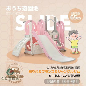  ׂ uR  oXPbg{[ V V ^V ׂ肾  ƒp q LbY 1~8 j̎q ̎q a v[g