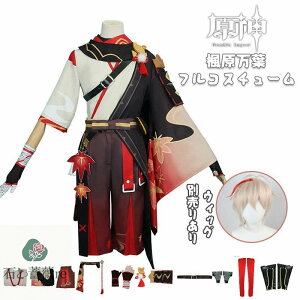 _ Genshin t JYn tRX`[ EBbO  SgZbg ZbgAbv RXvߑ RX`[ lC Q[ s[X  ϑ Cosplay nEB Cxg w 