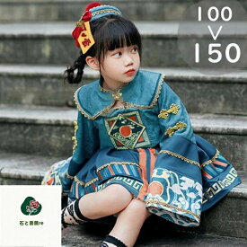 高品質 ハロウィン ロリータ 中華風 チャイナ lolita キョンシー 僵尸 ゾンビ コスチューム チャイナ服 キッズ 子供 ワンピース ジャンパースカート 可愛い かわいい ゴスロリ ロリータ 仮装 コスプレ 学園祭 文化祭 イベント