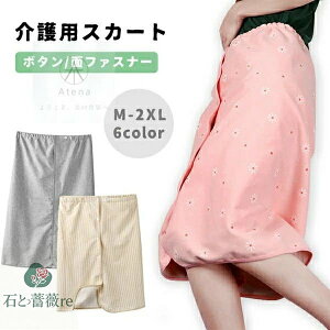  ˂ hXJ[g Y{ h V[c l ARh~ ނ ˂V[c ʃt@Xi[ {^ tI[v pW} pc փpc pi xbh K[