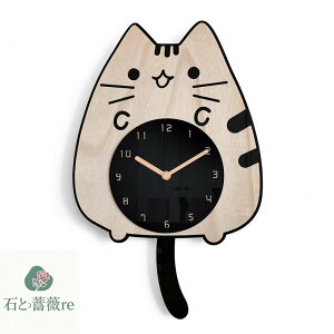 振り子時計 猫 天然の木材 時計 掛け時計 木 壁掛け時計 猫形 インテリア時計 おしゃれ かわいい 北欧 シンプル 掛け時計 静か 静音 ウォールクロック 新築祝い 引越し祝い 壁時計 高級感 上