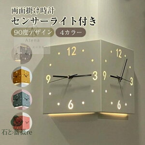 |v  ʎv ʃR[i[ ʊ|v TCg É NI[cv y Ǌ|v ǎv Ȃ 킢 Vv  ₷ v Ǌ| 킢 AiO