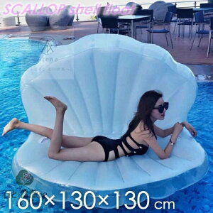 yV1ʓ܁  փxbh z^e 160cm  EL VF`  t[g{[g r[`ObY AEghA C v[ ^ {[g VF^  lp CX^f