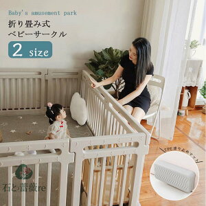 xr[T[N nC^Cv ~ߕt ȒPg q hA  vCy Ԃ 傫 ` ^ k Vv  킢 xr[tFX xr[Q[g tFX