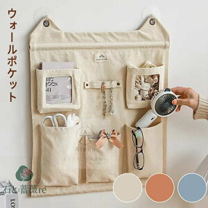 EH[|Pbg Ǌ| q ݂艺 LoX hAnK[|Pbg z Ղ[ CeA ȃXy[X  [   i` Ǌ|   y nT~