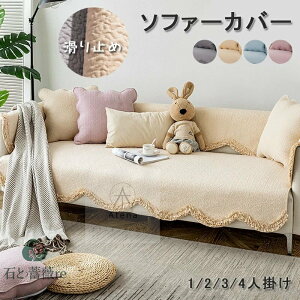 \t@[Jo[ }`Jo[ 100 \t@[V[c \t@[Jo[ 4l| 3l| 2l| 1l| I|  }`Jo[ h~ LYh~ \t@[Jo[  sofa rO 