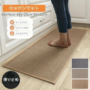 Lb`}bg 􂦂 փ}bg   䏊}bg  45×75cm 45x120cm 50x80cm 60x90cm Lb`}bgO  ~ Ɩp nVv DƂ ӂ}bg z Z