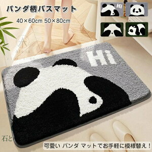 oX}bg k  p_  􂦂 킢 փ}bg  z 40×60cm 50×80cm oX}bg gC}bg C }bg փ}bg 킢  Vv C}bg 