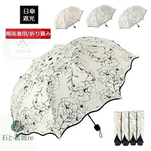 P ܂肽ݎP P ܂ݎP uvJbg 100 Ռ ܂ ܏P PpJP fB[X ܏ ܂肽 ܂肽ݓP y SՌ ՔM Jp 傫 v ɋ  