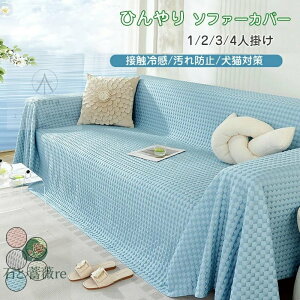 \t@[Jo[ Ђ ڐG⊴ 2l| 3l| ėp Ђ  L΍  }`Jo[ ⊴\t@Jo[ ڐG⊴ \t@Jo[ It IȂ 邾 h~ xb