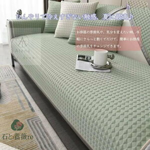 \t@[Jo[ ⊴ Ђ \t@[pbh ėp }`Jo[ |邾 L΍ V[gNbV zc \t@[Jo[ 1l 2l 3l 4l| It IȂ ~ Yh~ \