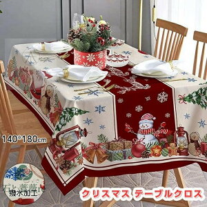 NX}X e[uNX  NX}X T^ bh ` 140x180cm e[uJo[ NX}X p[eBObY  fR[V  v[g