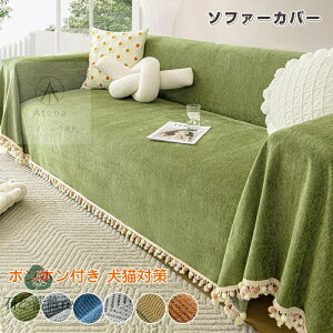 \t@[Jo[ Ol| 2l| 4l| 邾 L΍ h~ LYh~ It IȂ L R[i[ VFj[D JE`Jo[ \t@[Jo[ }`Jo[ \t@[V[c \