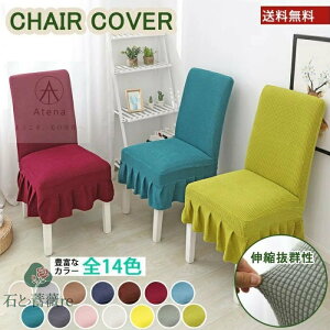 ֎qJo[ w k  CX tJo[  􂦂 n  `FAJo[ Lk Xgb` h~ \ _CjO tBbgJo[ h~ 14F x[W F l