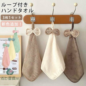 nh^I [v^I 3Zbg [vt ^I z Lb` H 䏊 ӂ @ @ ۈ牀 ct Lb` z H@ {  q V