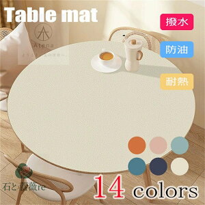 e[uNX e[u}bg  n PU vn PVC k e[u}bg hh ϔM h~ h~ HJo[ fXN}bg }`Jo[ _CjO  