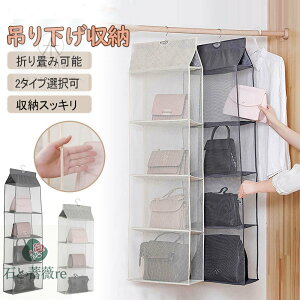 ݂艺 obO[ nK[ sDz 3i 4i I n g obO[z_[ Jo[ tbNt N[[bg bN Ǌ|/ho//Еt v[g Mtg j 