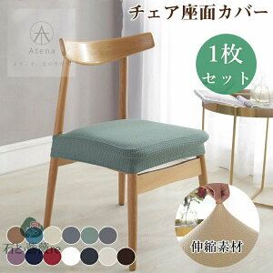 ֎qJo[  CXJo[ tBbg Xgb` `FAJo[ h~ h~ ho ʃJo[ n  k Lkf tBbg _CjO`FAJo[ ֎qJo[ 邾