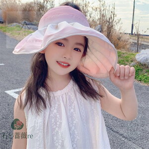 Xq LbY ̎q  2-10 p UV nbg r[`nbg T[tnbg Tt@nbg LbY TCY C uv΍ UVJbg Xq ėp Lbv O΍ Ăh~ ] 