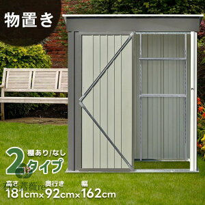 u O X`[ q ˊO[ 162*s92*181 u  ^ [ Ou h x_ h hA  X`[u O[ bNt K[fjO  V 