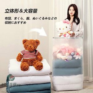 zck ߗވk6Zbg ӂƂ񈳏kܕzc[܈k |@sv ho h hJr _j ^󈳏k