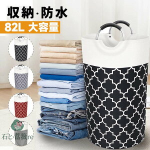 82L eʃh[oXPbg ܂肽OK 󂩂 [{bNX E߂ [ h v[g  h[BOX