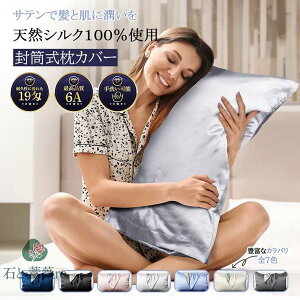 Jo[  􂦂  ⊴   s[P[X ێ e sP[X ܂Jo[\ ؂ Q sP[X 炩 _炩  􂦂 C-08