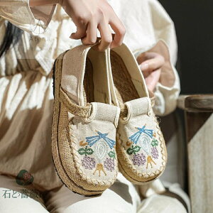 �X���b�|�� ���f�B�[�X �y�� �X���b�|�� �z �Ȗ� �h�J �X�j�[�J�[ �V���[�Y �X�j�[�J�[ ���f�B�[�X ���[�J�b�g �t���b�g ���s �ԕ� ���r �C �E�H�[�L���O�V���[�Y ���t�C �p�C�\�� �U�� ����