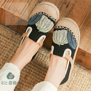 �X���b�|�� ���f�B�[�X �y�� �X���b�|�� �z �Ȗ� �h�J �X�j�[�J�[ �V���[�Y �X�j�[�J�[ ���f�B�[�X ���[�J�b�g �t���b�g ���s �ԕ� ���r �C �E�H�[�L���O�V���[�Y ���t�C �p�C�\�� �U�� ����