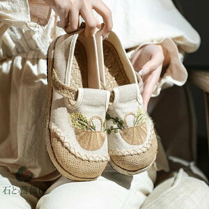 �X���b�|�� ���f�B�[�X �y�� �X���b�|�� �z �Ȗ� �h�J �X�j�[�J�[ �V���[�Y �X�j�[�J�[ ���f�B�[�X ���[�J�b�g �t���b�g ���s �ԕ� ���r �C �E�H�[�L���O�V���[�Y ���t�C �p�C�\�� �U�� ����